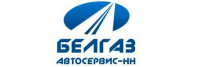 БЕЛГАЗ