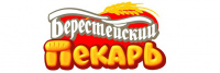 БЕРЕСТЕЙСКИЙ ПЕКАРЬ