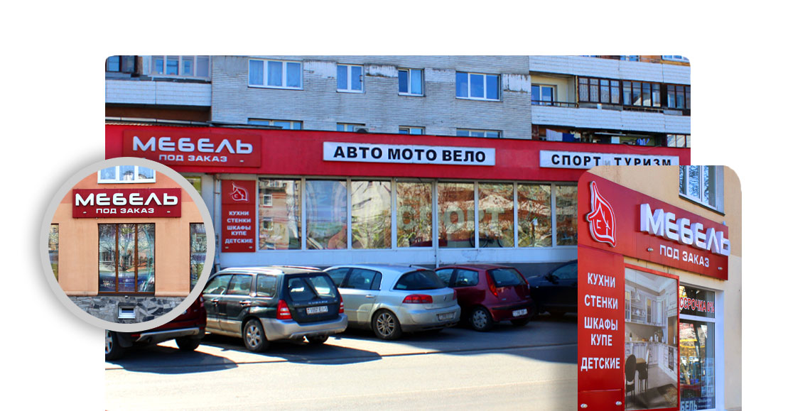 Добро пожаловать в Чувство Вкуса!